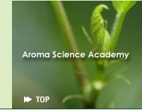 Aroma Science Academy